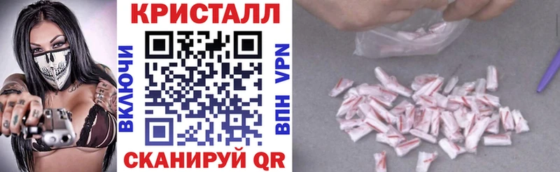 АМФЕТАМИН VHQ  Чернушка 