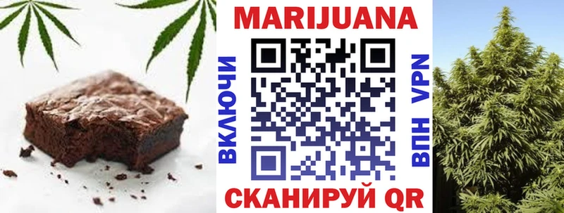 блэк спрут как войти купить цена Чернушка Cannafood марихуана