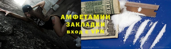 mdpv Богданович