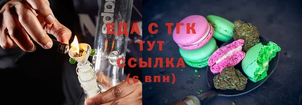 мяу мяу мука Алзамай
