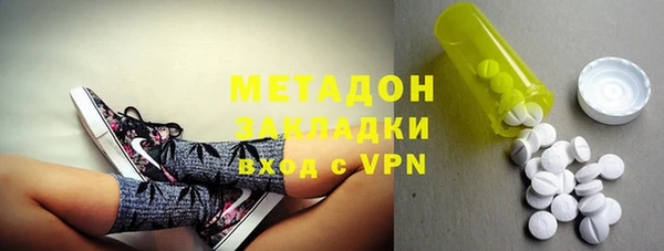 ALPHA PVP Алексин