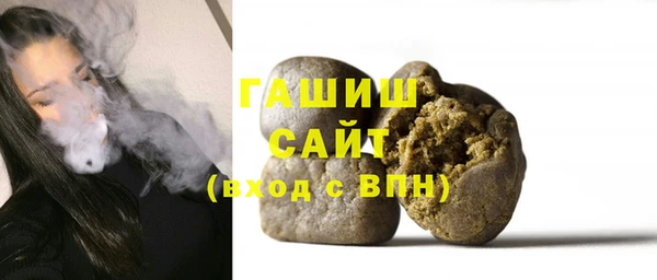 мяу мяу мука Алзамай