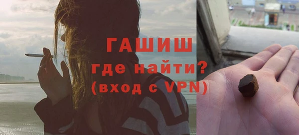 MDMA Арсеньев