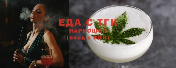 сатива Алексеевка
