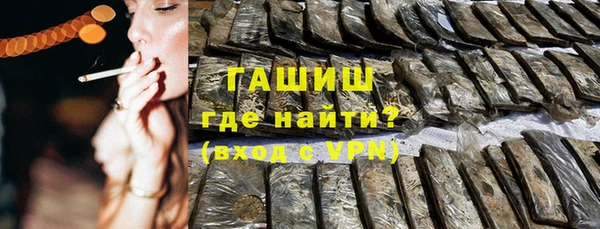 сатива Алексеевка
