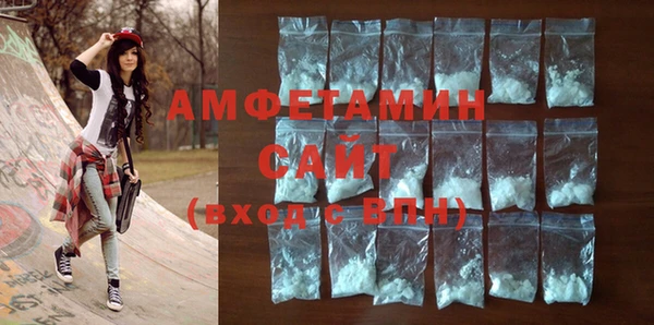 MDMA Арсеньев