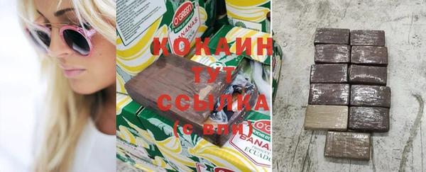 сатива Алексеевка