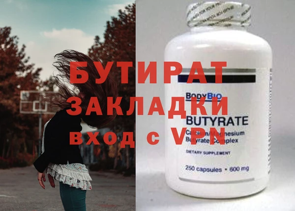 МДПВ Аркадак
