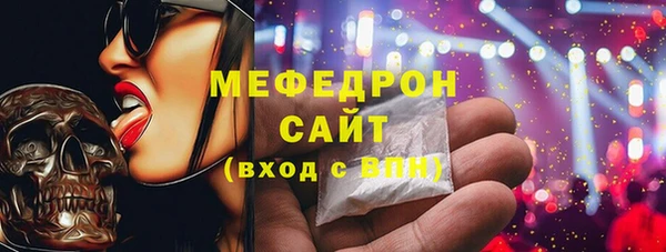 мяу мяу мука Алзамай