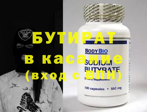 МДПВ Аркадак