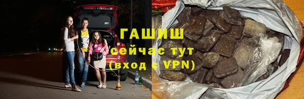 мяу мяу мука Алзамай