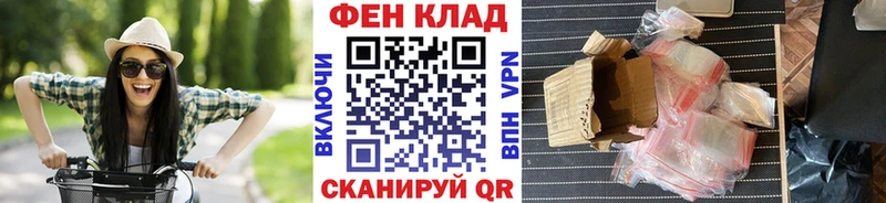 Метамфетамин Methamphetamine  Чернушка 
