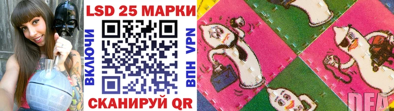 Марки NBOMe 1,5мг  купить закладку  Чернушка 