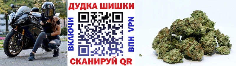 ОМГ ОМГ ТОР  Чернушка  Каннабис THC 21% 